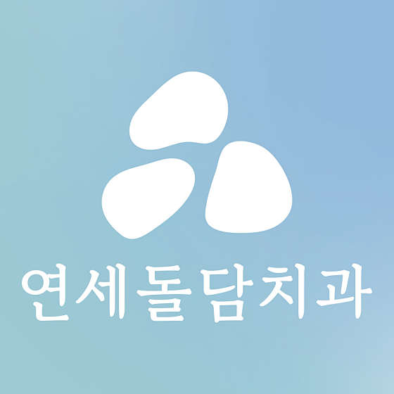 업체 사진