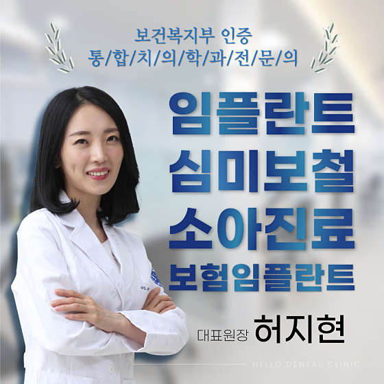 업체 사진