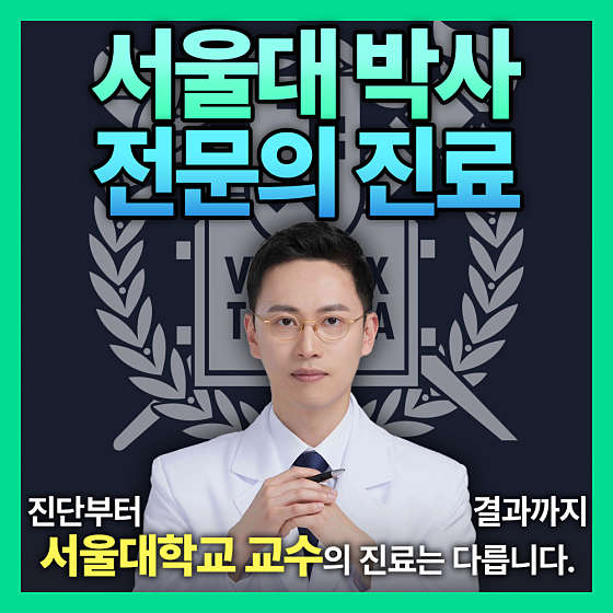 업체 사진