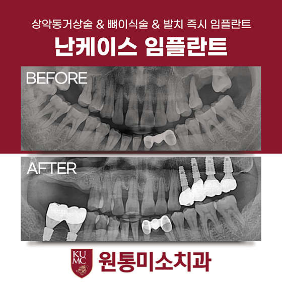 업체 사진