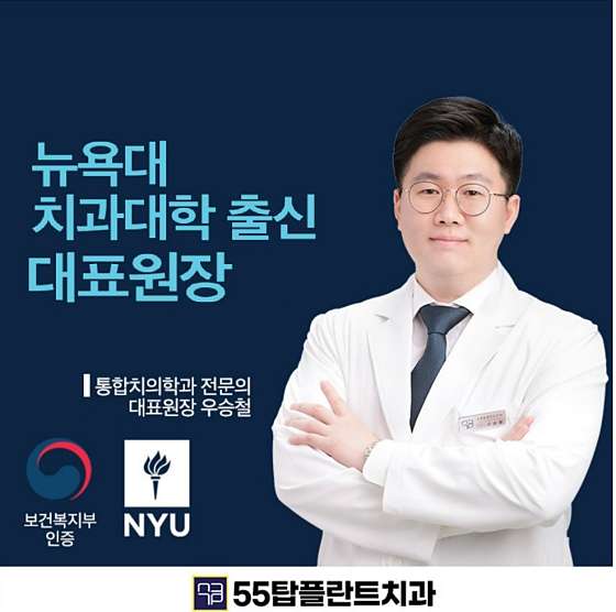 업체 사진