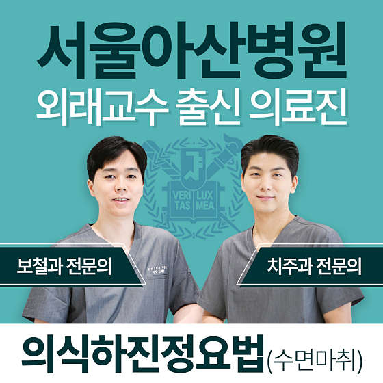 업체 사진