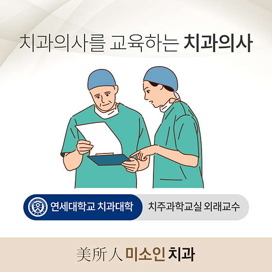 업체 사진