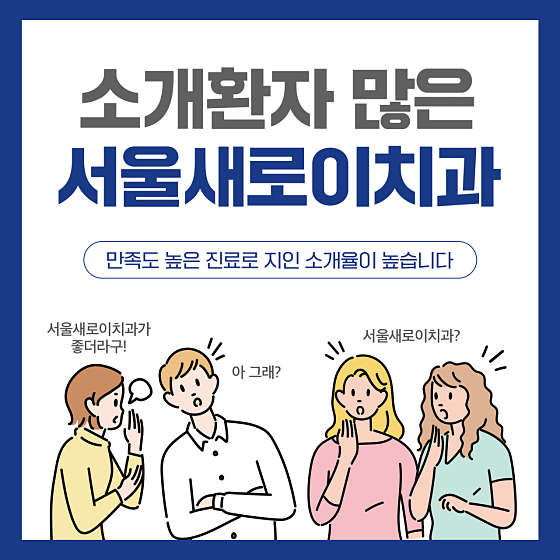 업체 사진