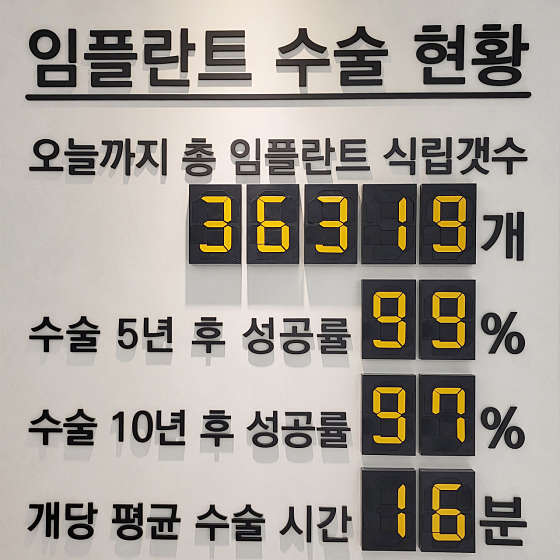 업체 사진