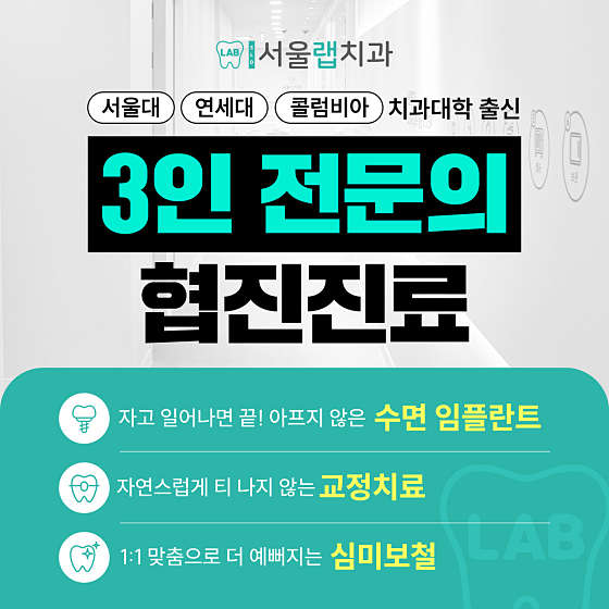 업체 사진