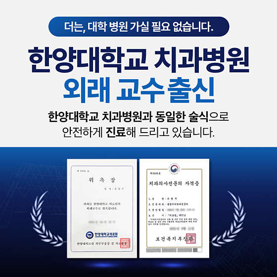 업체 사진