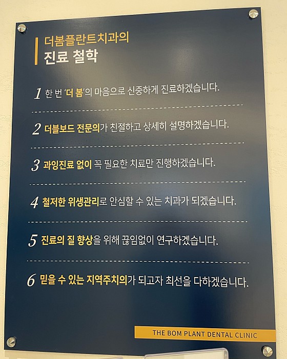 업체 사진