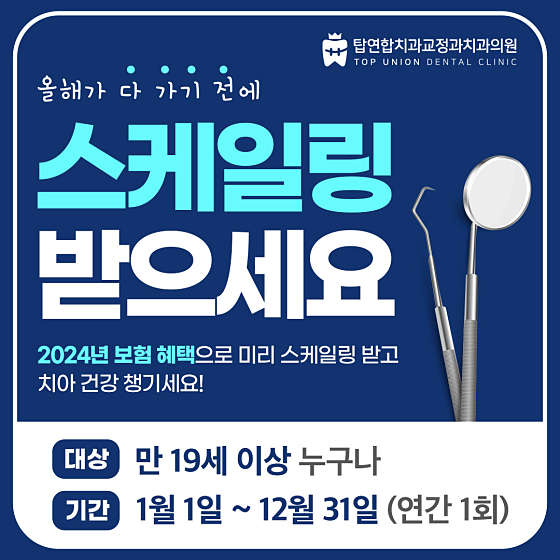 업체 사진