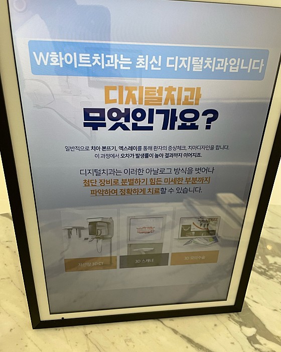 업체 사진