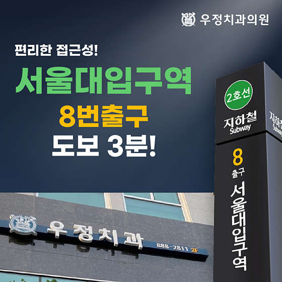 업체 사진