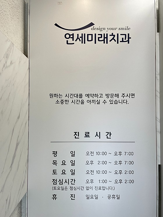 업체 사진