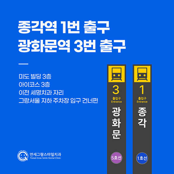 업체 사진