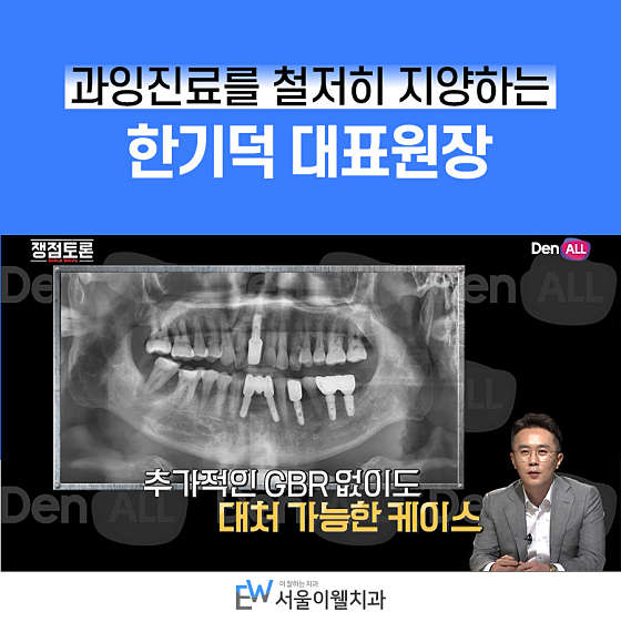 업체 사진