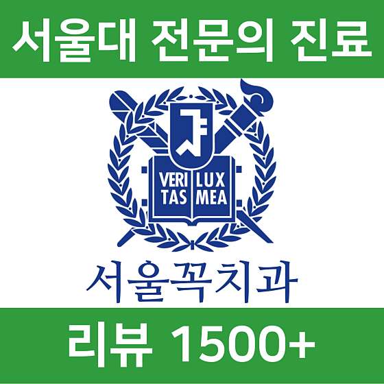 업체 사진