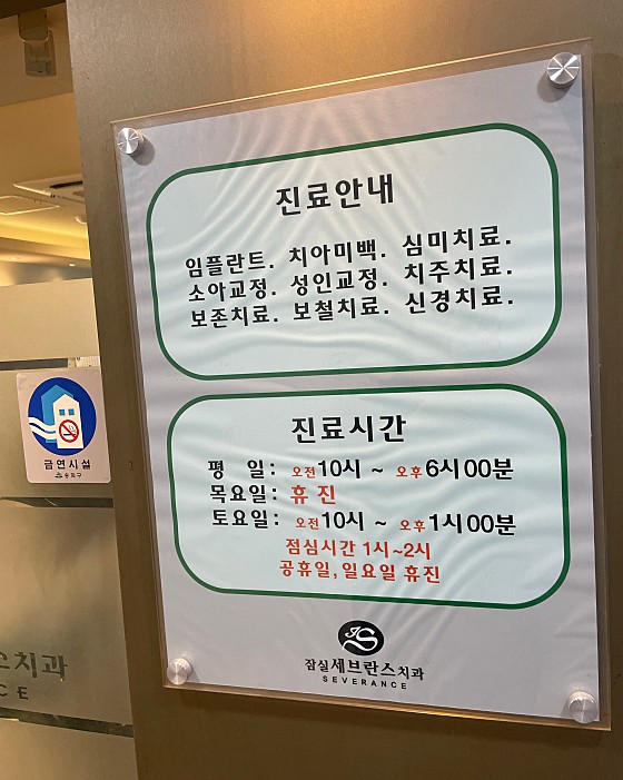 업체 사진