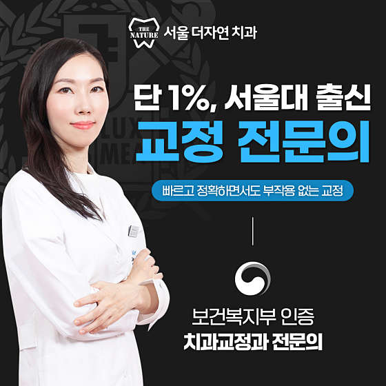 업체 사진