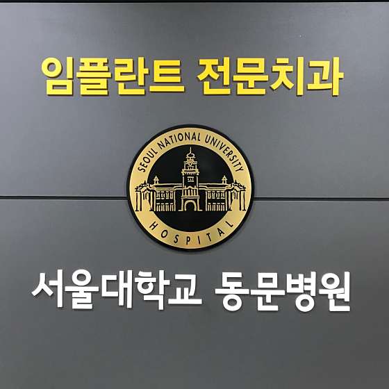 업체 사진