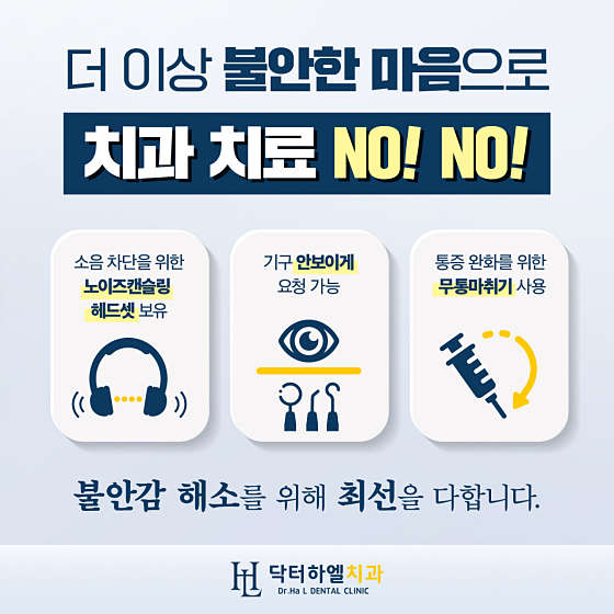 업체 사진