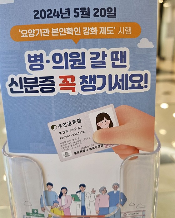 업체 사진