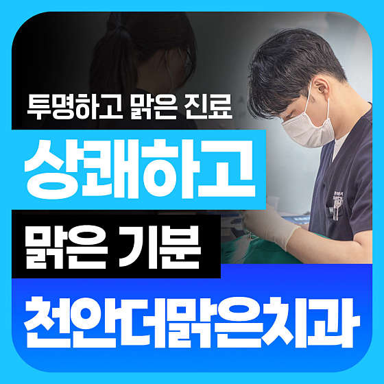 업체 사진