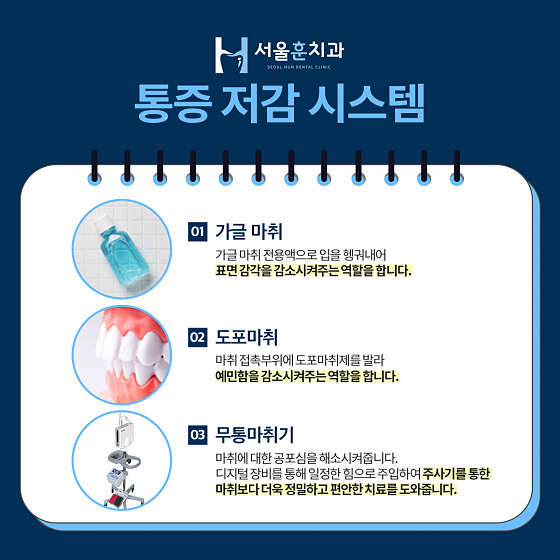 업체 사진