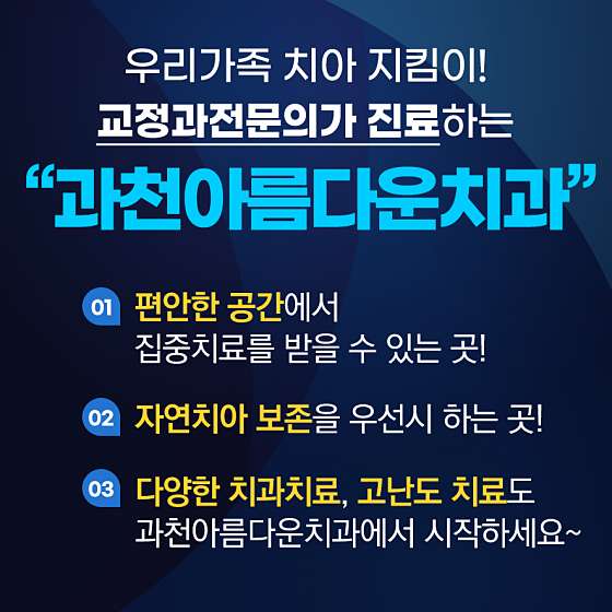 업체 사진