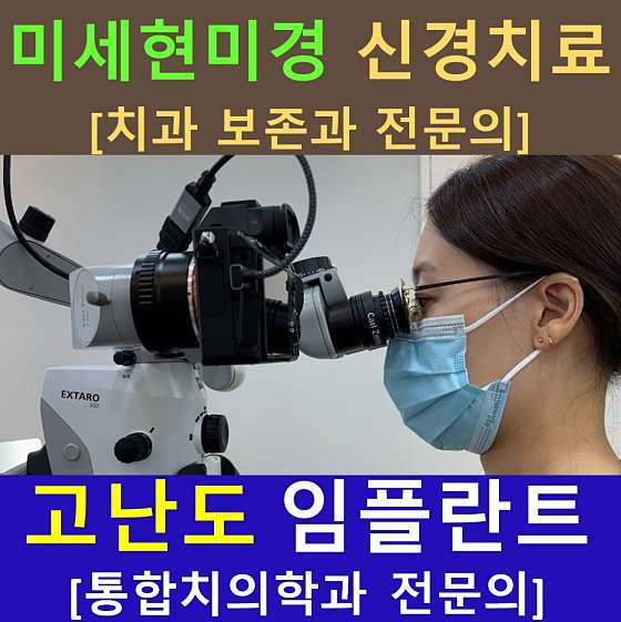 업체 사진