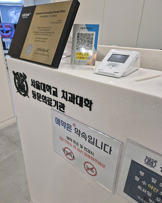 업체 사진