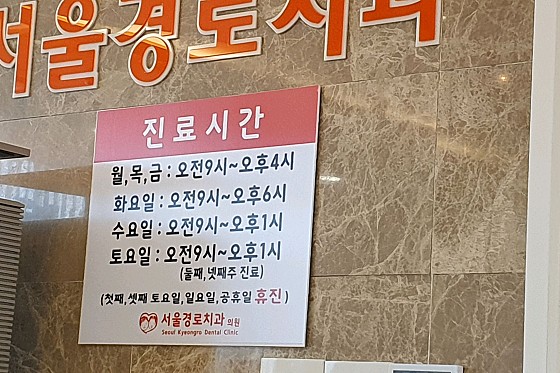 업체 사진