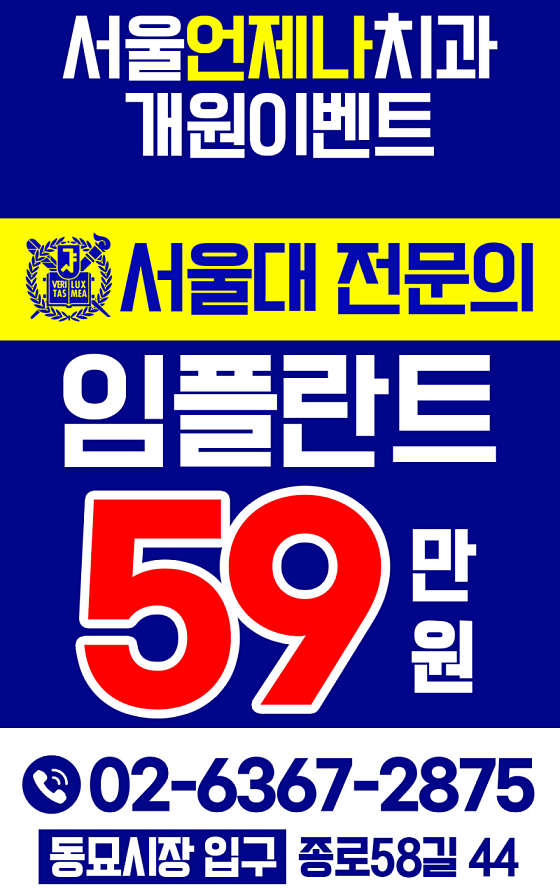 업체 사진