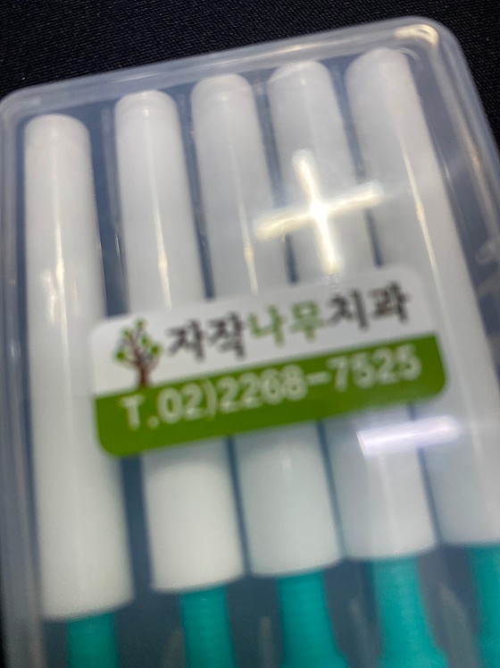 업체 사진