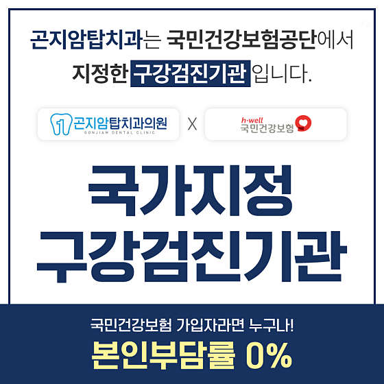 업체 사진