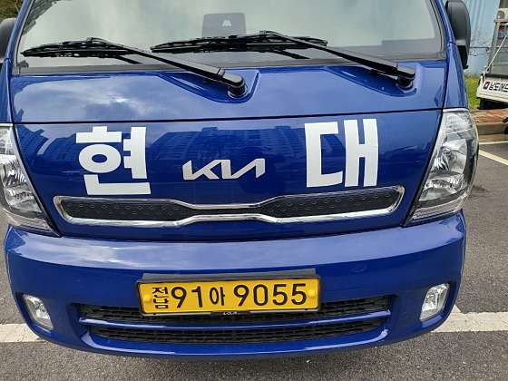 업체 사진