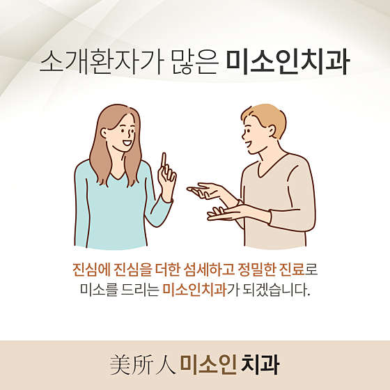 업체 사진