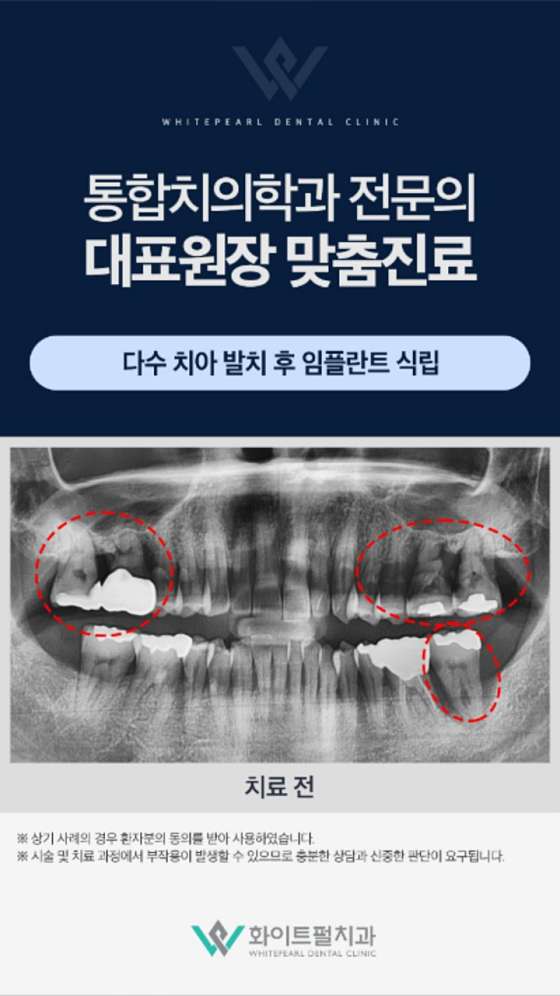 업체 사진