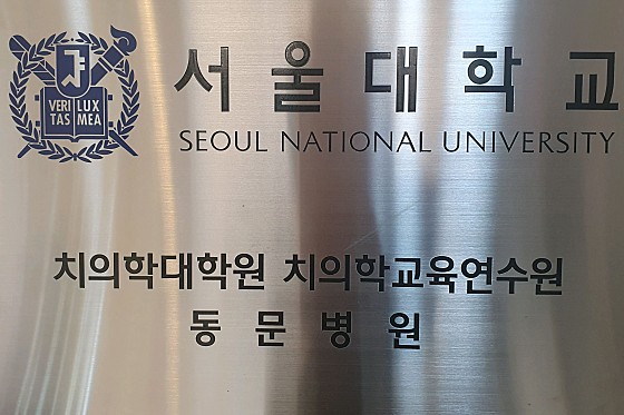 업체 사진