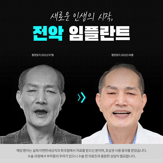 업체 사진