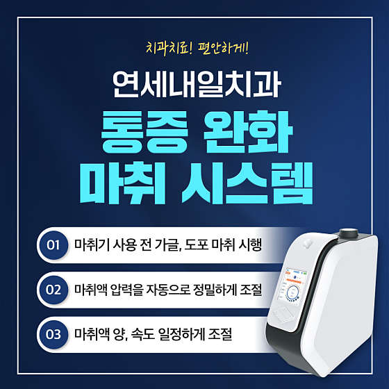 업체 사진