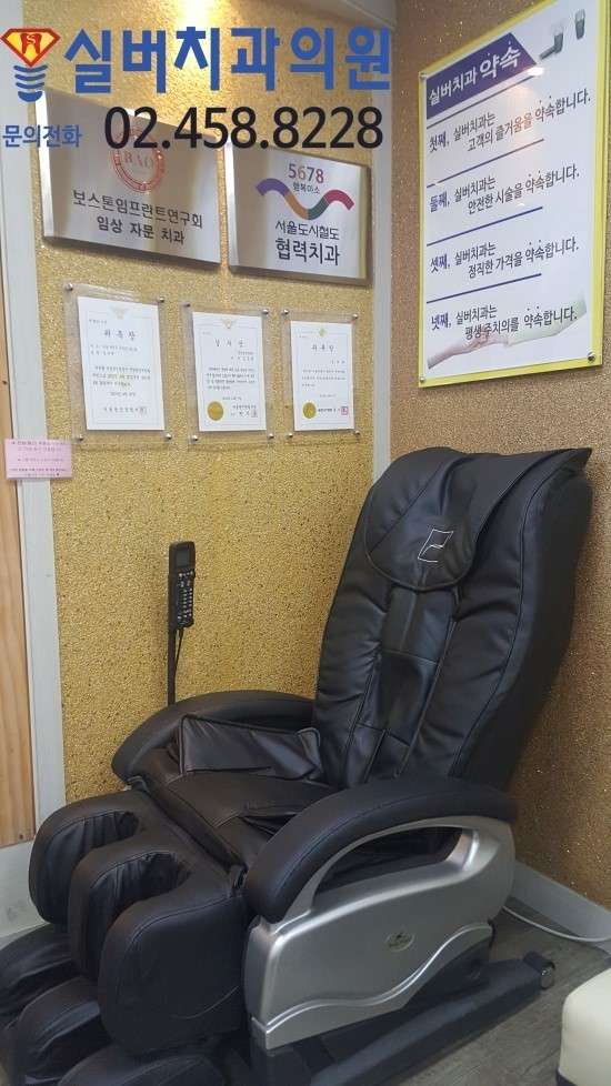 업체 사진