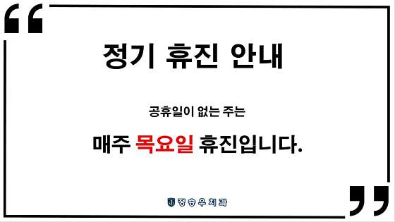 업체 사진