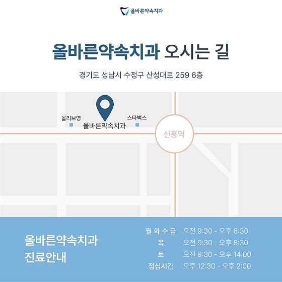 업체 사진