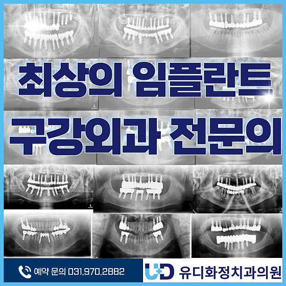 업체 사진