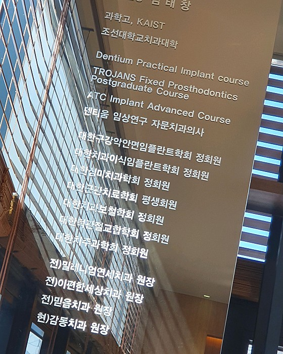 업체 사진