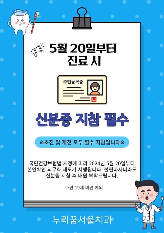 업체 사진