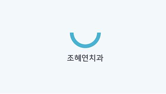 업체 사진