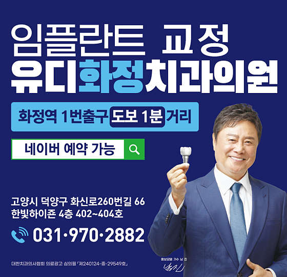 업체 사진