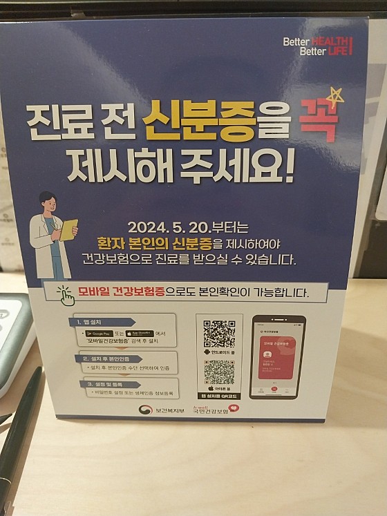 업체 사진