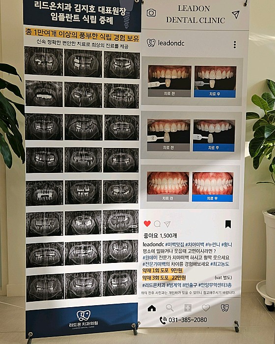 업체 사진