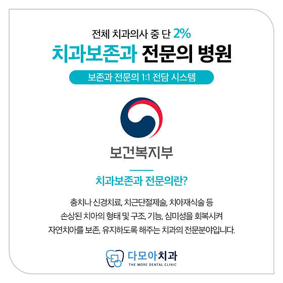 업체 사진